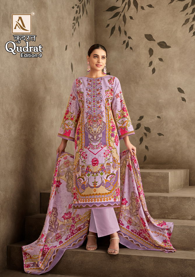 Qudrat 9 By Alok Suit Pakistani Printed Cambric Cotton Surat Dress Material Wholesale Market