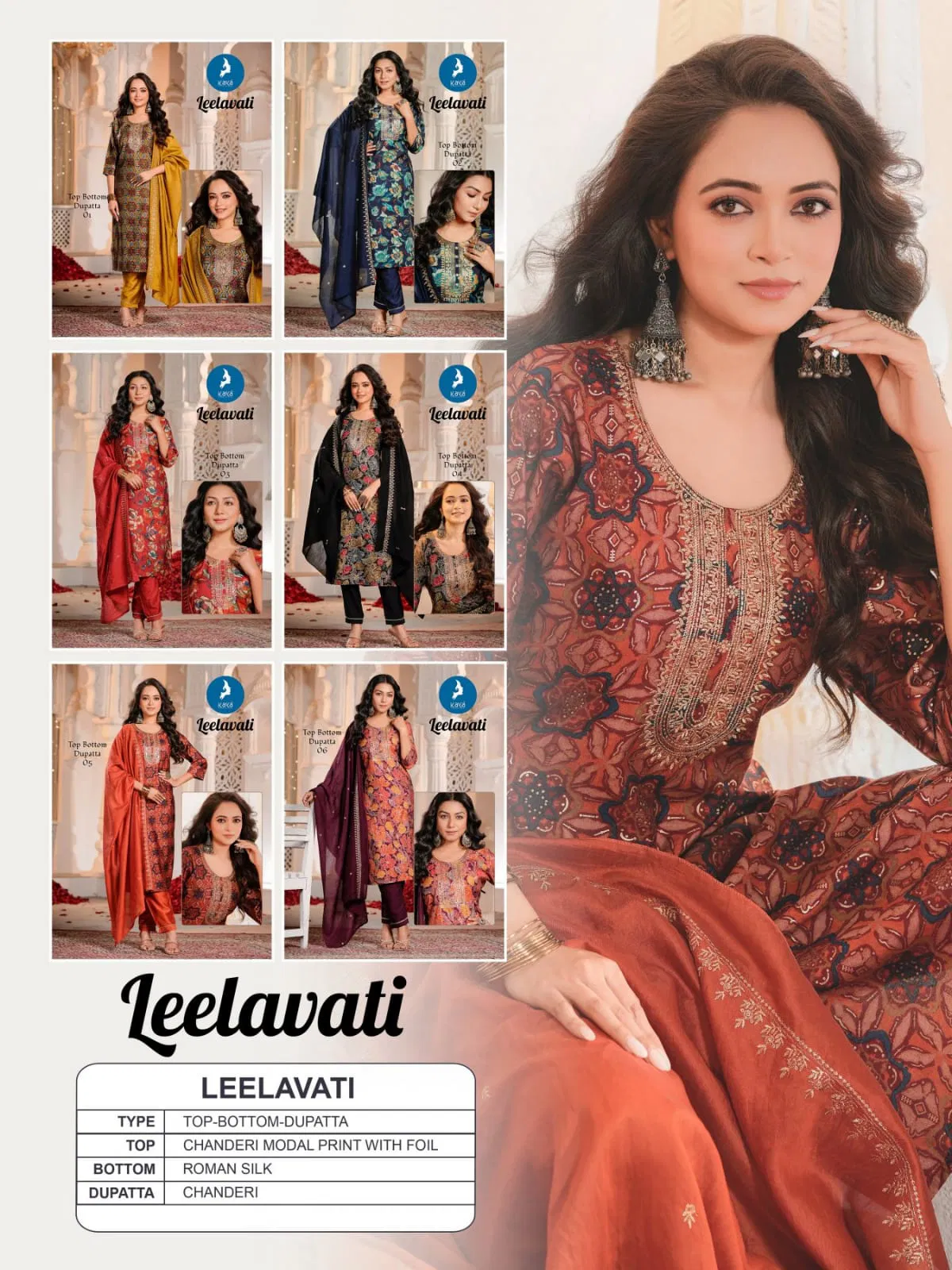 Leelawati By Kaya Modal Printed Kurti With Bottom Dupatta Suppliers In India