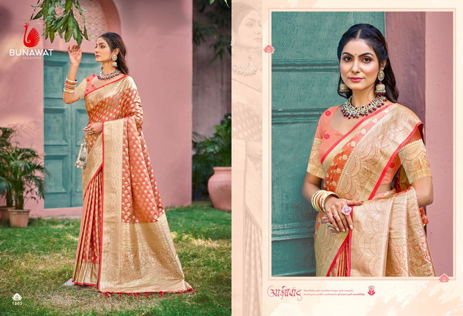 Ujwala By Bunawat Silk Wedding Wear Saree Wholesale Shop In Surat