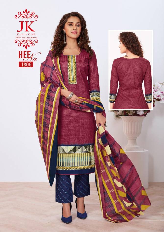 Jk Heena 18 Latest Fancy Regular Wear Printed Cotton Salwar Suit Collection