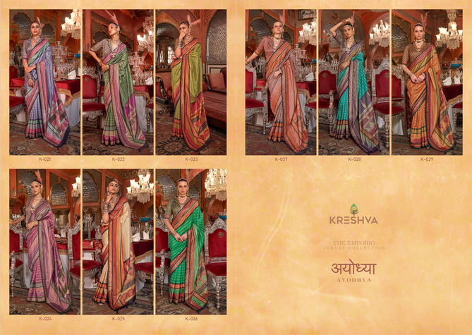 Ayodhya By Kreshva Daily Wear Saree Exporters In India