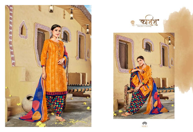 Sweety Shringar Latest fancy Designer Casual Wear Readymade Salwar Suit Collection
