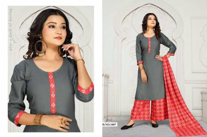 Ft Natural Latest Fancy Rayon Regular Wear Readymade Salwar Suit Collection