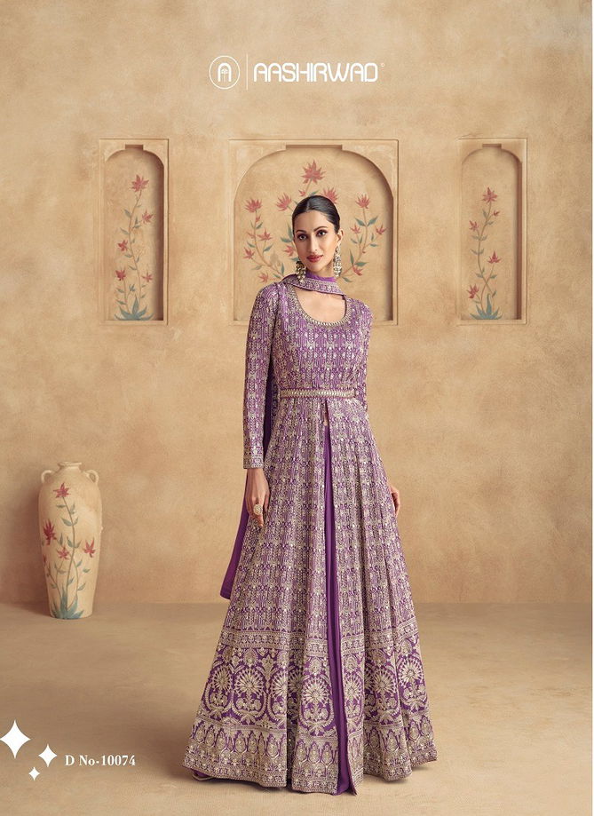 Maharani By Aashirwad Georgette Gown With Dupatta Wholesalers In Delhi