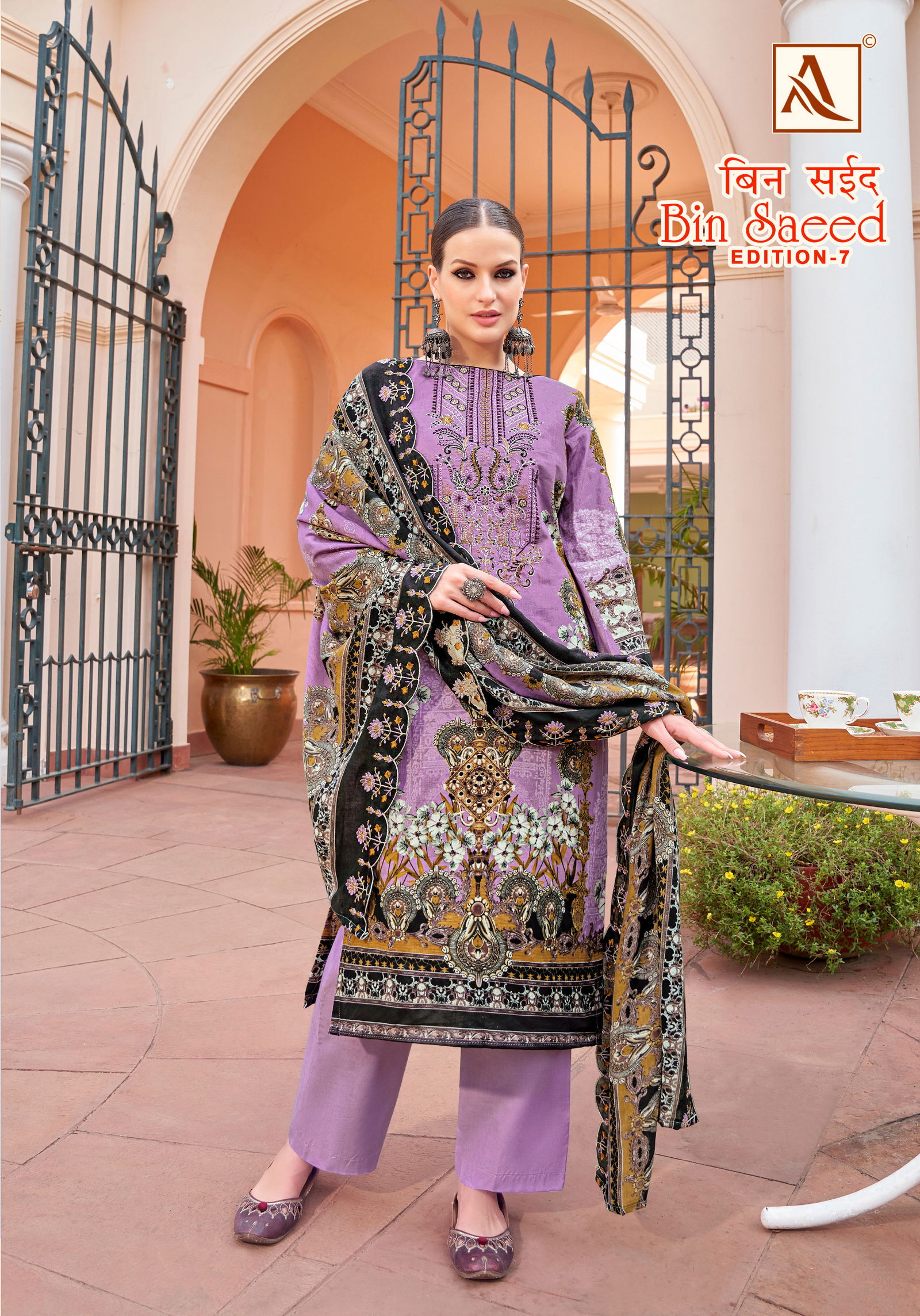 Bin Saeed 7 By Alok Suit Cambric Cotton Pakistani Printed Embroidery Dress Material Orders In India