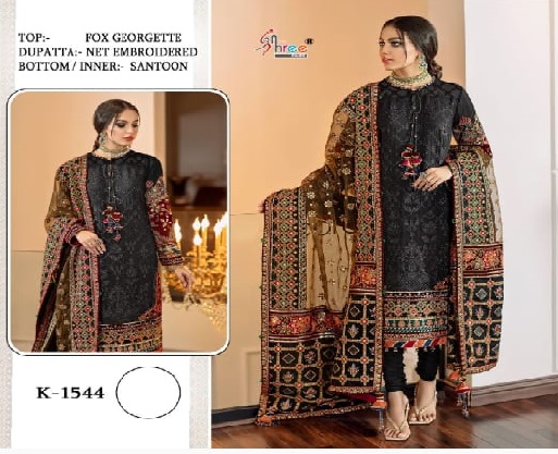 Shree K 1544 Fancy Festival Wear Faux Georgette Pakistani Suit Collection
