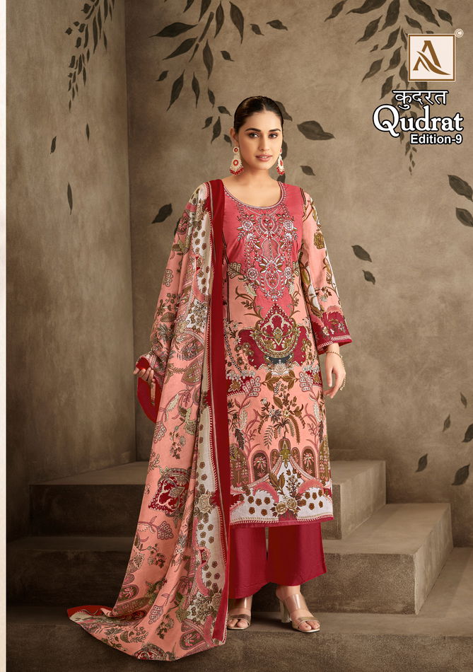 Qudrat 9 By Alok Suit Pakistani Printed Cambric Cotton Surat Dress Material Wholesale Market