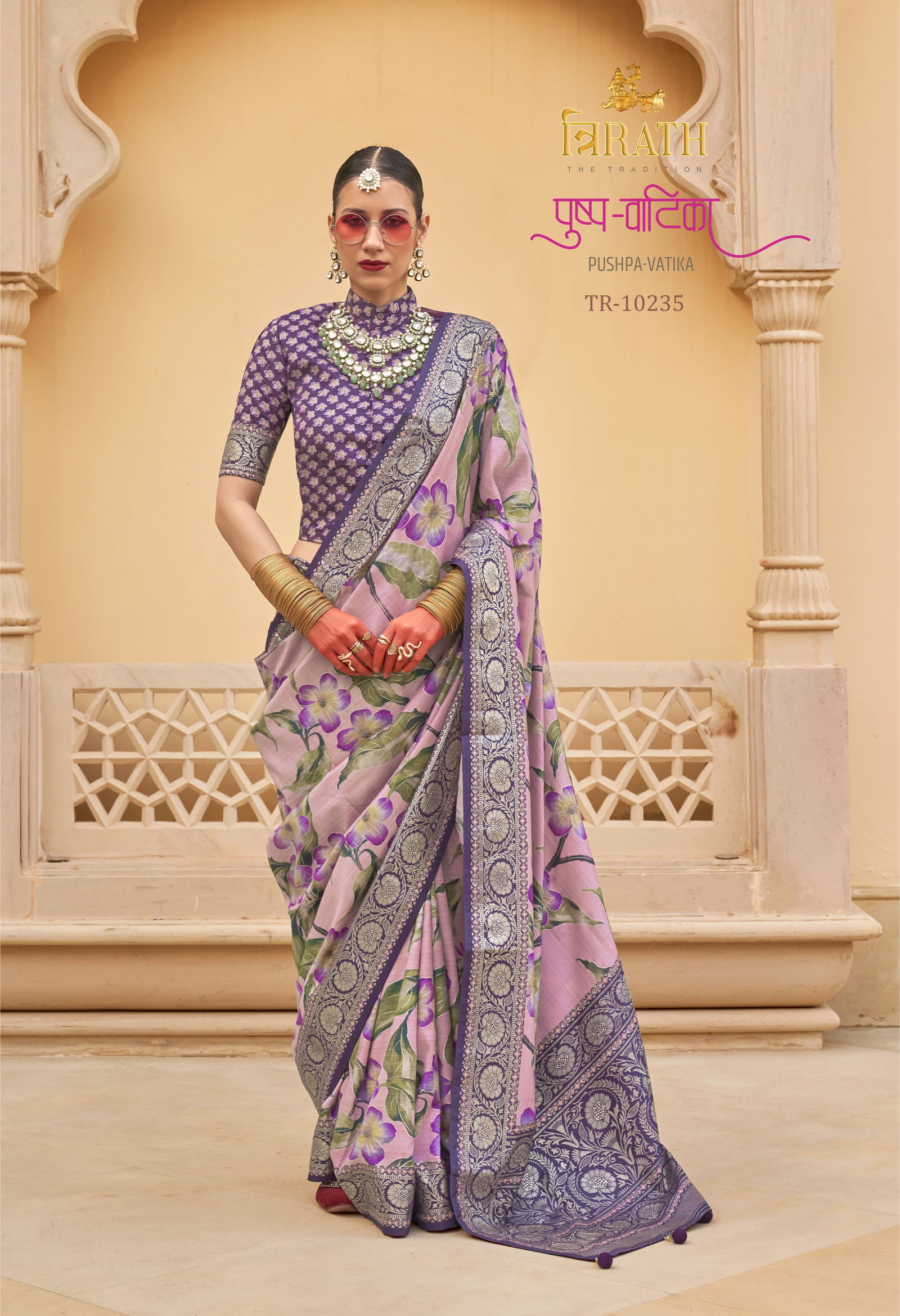 Pushpa Vatika By Trirath Fancy Wedding Wear Saree Wholesale Shop In Surat