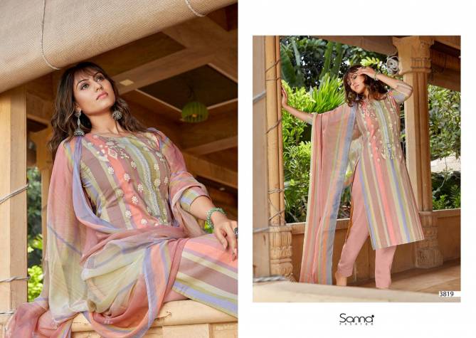 Sanna Khaani Printed With Fancy Work Casual Wear Salwar Kameez Collection
