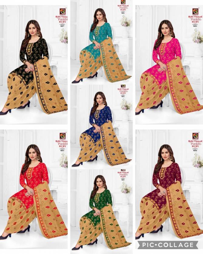 Sidhi Vinayak Pankhi Ruby Vol 2 Printed Cotton Dress Material
