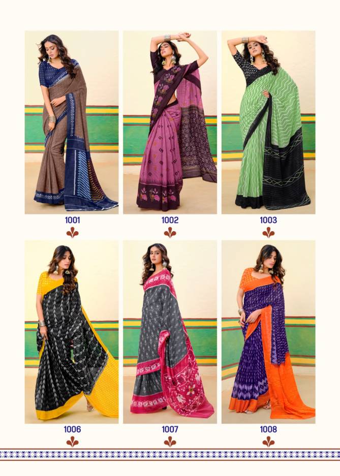 Barkha Plus 2 By Sr Mul Mul Cotton Printed Saree Exporters In India