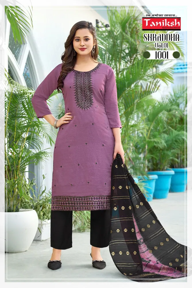 Shraddha Vol 1 By Taniksh Vichitra Kurti With Bottom Dupatta Suppliers In India