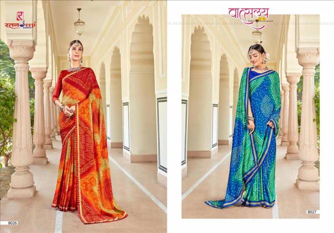 Bandhan Designer Bandhej Regular Wear Printed Designer Latest Saree Collection