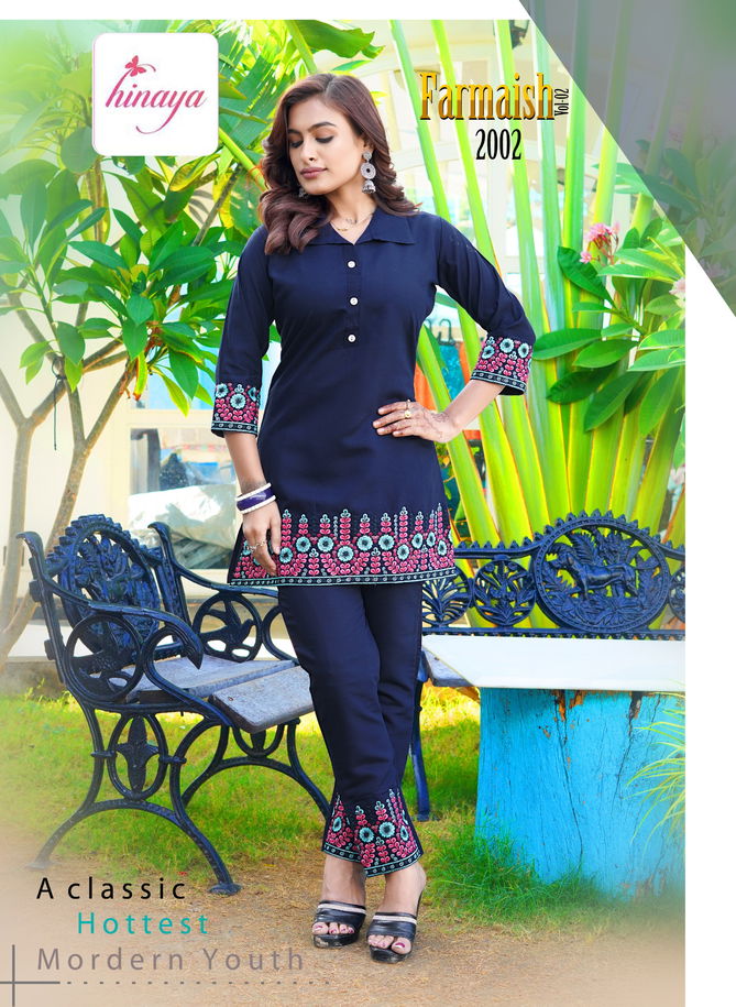 Furmaish Vol 1 By Hinaya Cord Set Kurti With Bottom Catalog