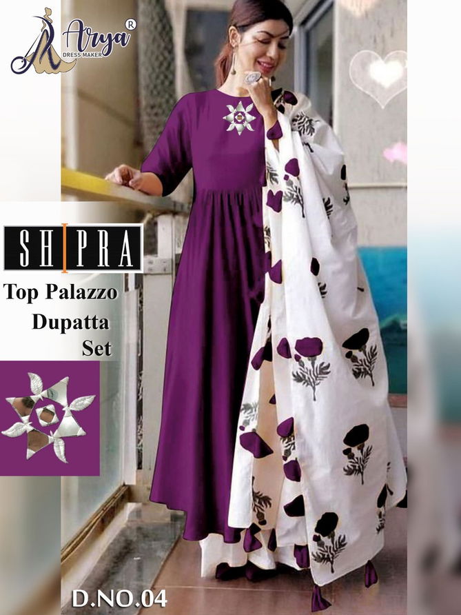 Shipra By Arya Dress Maker Cotton Kurti With Bottom Dupatta Catalog