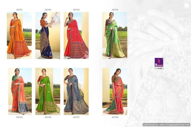 Shangrila Damyanti Latest Fancy Soft Zari Silk Party Wear Festive Wear Saree Collection 