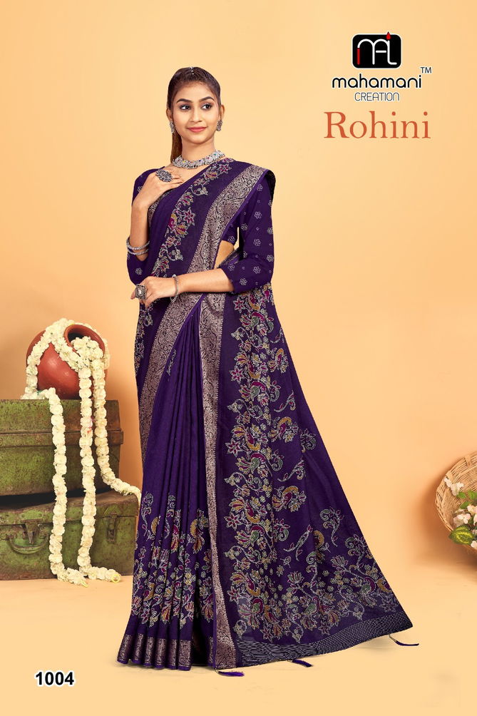 Rohini 1001 To 1006 By Mahamani Creation Marchmelo Self Weaving Print Saree Wholesale Online