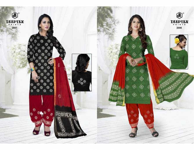 Deeptex Suhana 2 Latest Designer Regular Wear Pure Cotton Ready Made Salwar Suit Collection