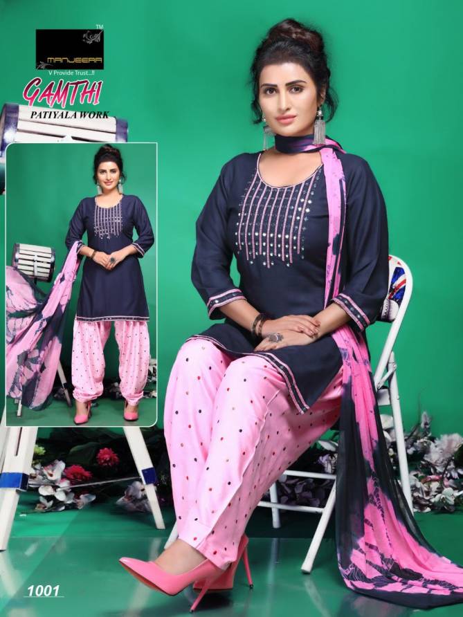 Manjeera Gamthi Latest Ethnic wear Patiyala Work Rayon Top With Fancy Naznin Dupatta Readymade Collection