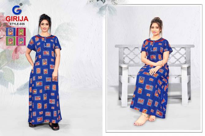 Girjia 8 Nighty Pure Cotton Printed Western Night suits Collection
