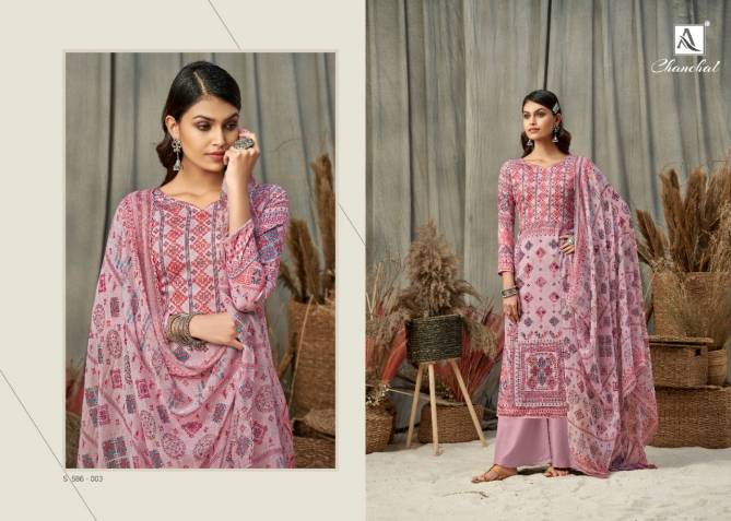 Alok Chanchal Fancy Latest Ethnic Wear Jam Digital Print Designer Dress Material Collection