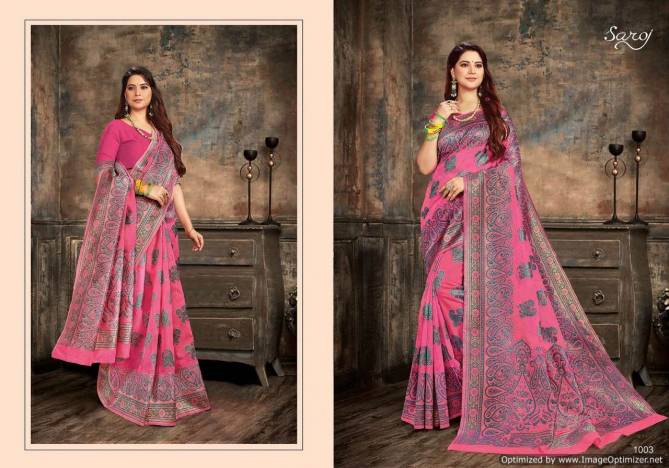 Saroj Rajvanshi Latest Designer Party Wear Cotton Silk Saree Collection 