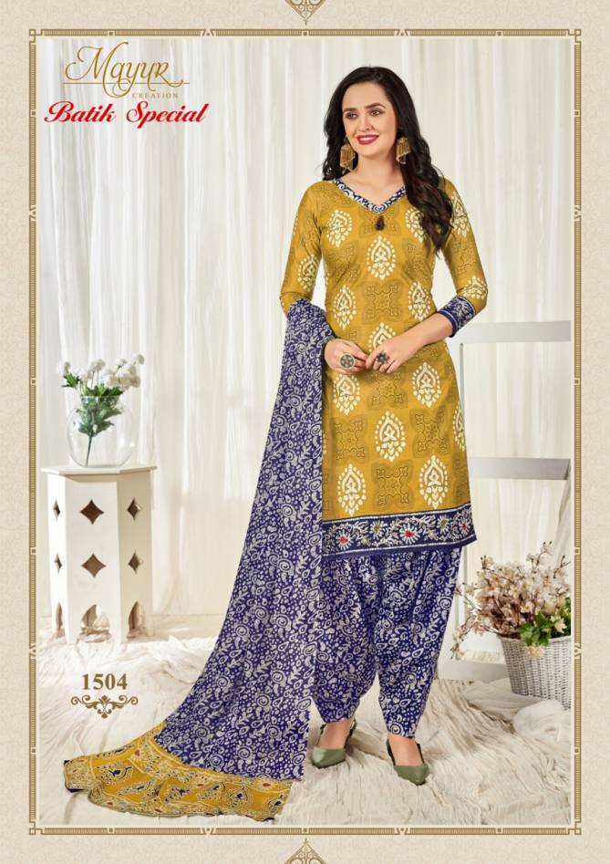 Mayur Batik Special 15 Latest Designer Daily Wear Pure Cotton With Batik Print Printed Collection
