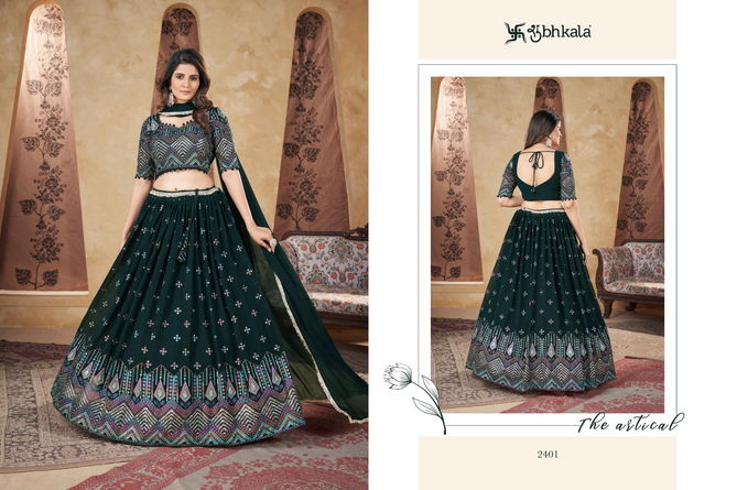 Girly Vol 29 By Kf Shubhkala Designer Georgette Readymade Lehenga Choli With Dupatta Wholesale Online 