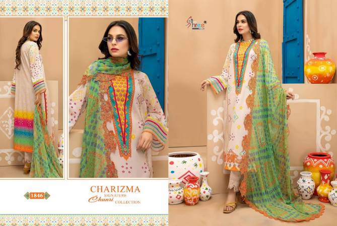 Shree Charizma Signature Chunri Festive Wear Designer Pure Cotton Pakistani Salwar Kameez Collection
