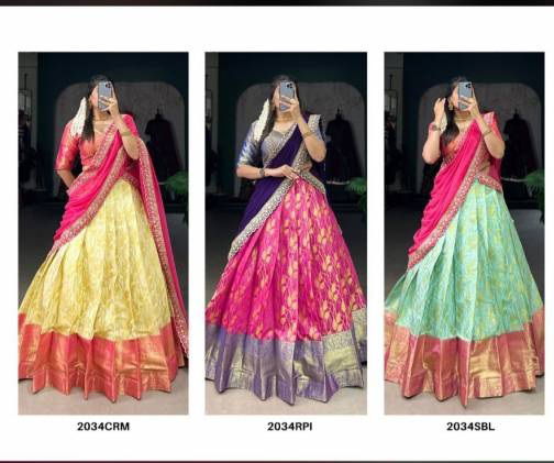 Aawiya 2034 Colours Jacquard Silk Wholesale Lehenga Choli Suppliers In Mumbai