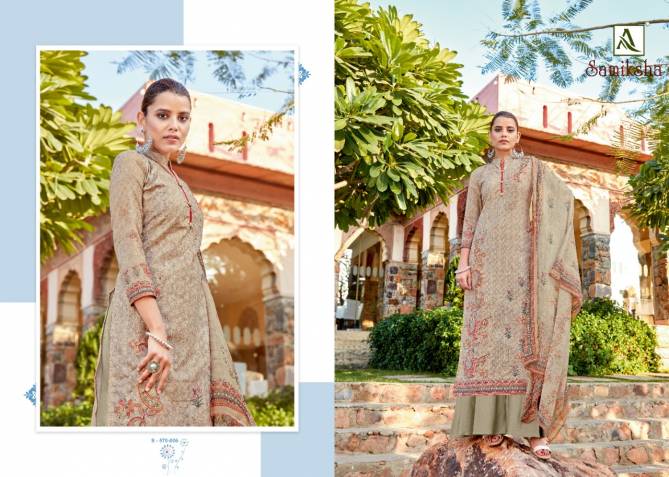 Alok Samiksha Latest fancy Regular Wear Pure Cotton chiefly work with Digital Print Dress Material Collection
