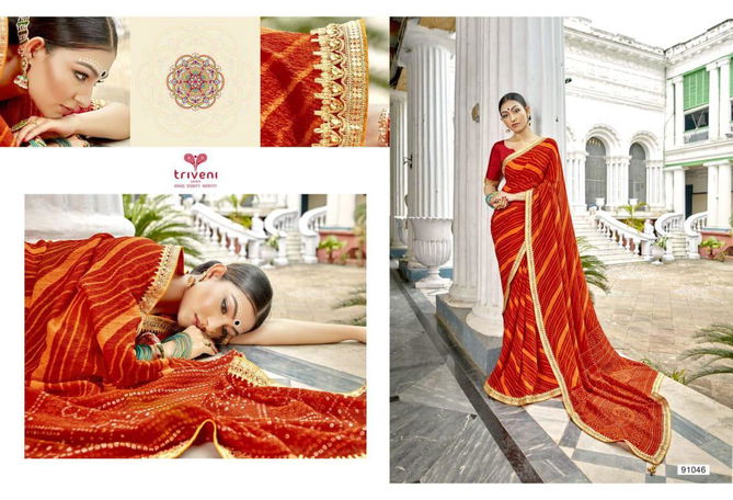 Triveni Gangotri Georgette Printed with Lace Work Designer Party wear Saree Collections