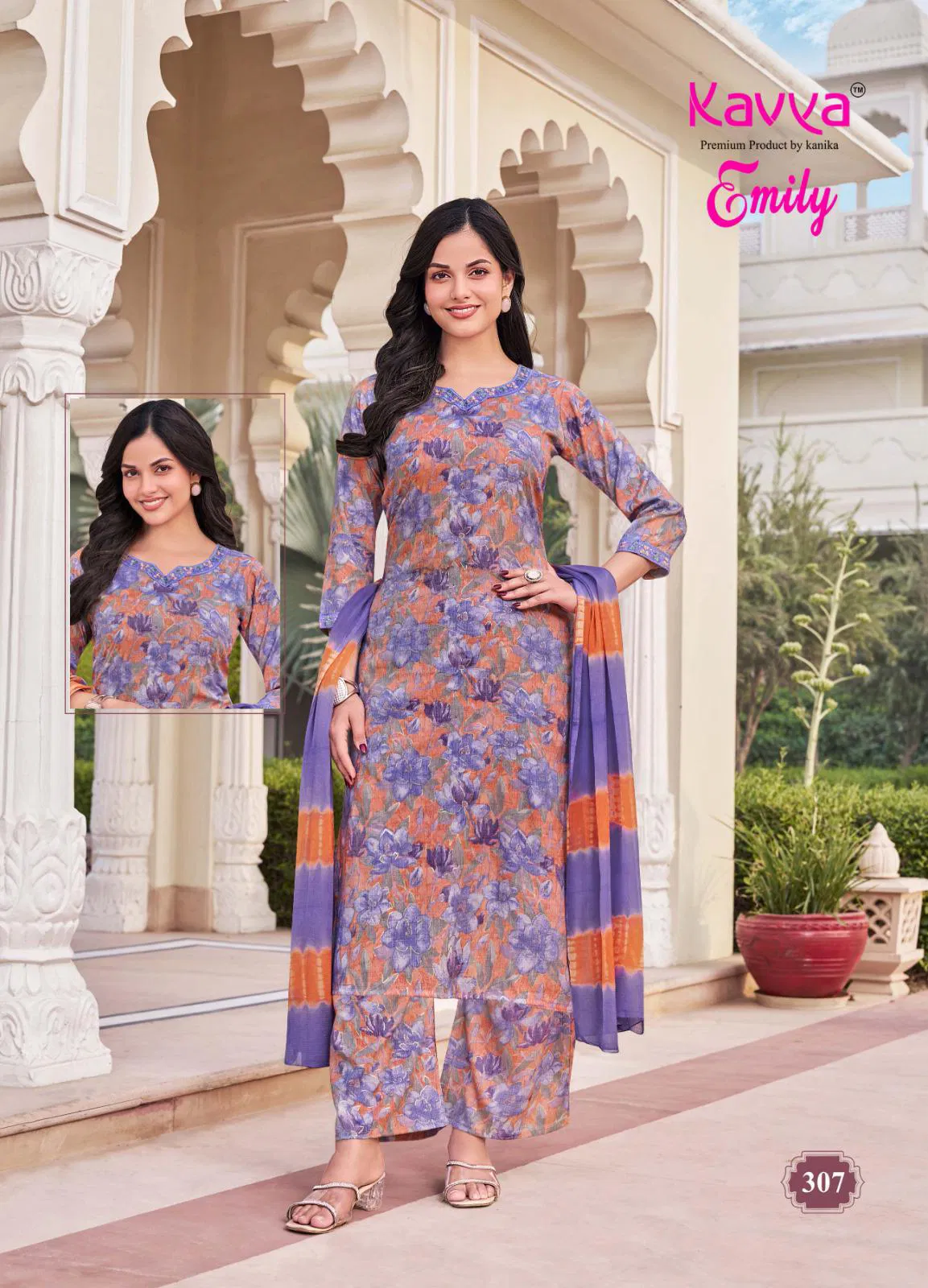 Emily Vol 3 By Kavya Capsule Foil Printed Kurti With Bottom Dupatta Wholesale Online