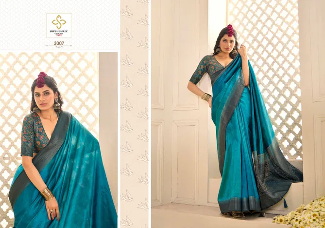 Pallavi Vol 3 By Shubh Shree Tusser Silk Sarees Exporters In India