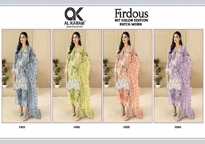 Al Karam Firdous With Patch Work Karachi Cotton Dress Materials