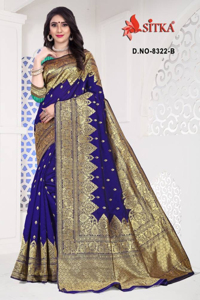 Subhlaxmi 8322 Latest Fancy Handloom Cotton Silk Festive Wear Designer Saree Collection
