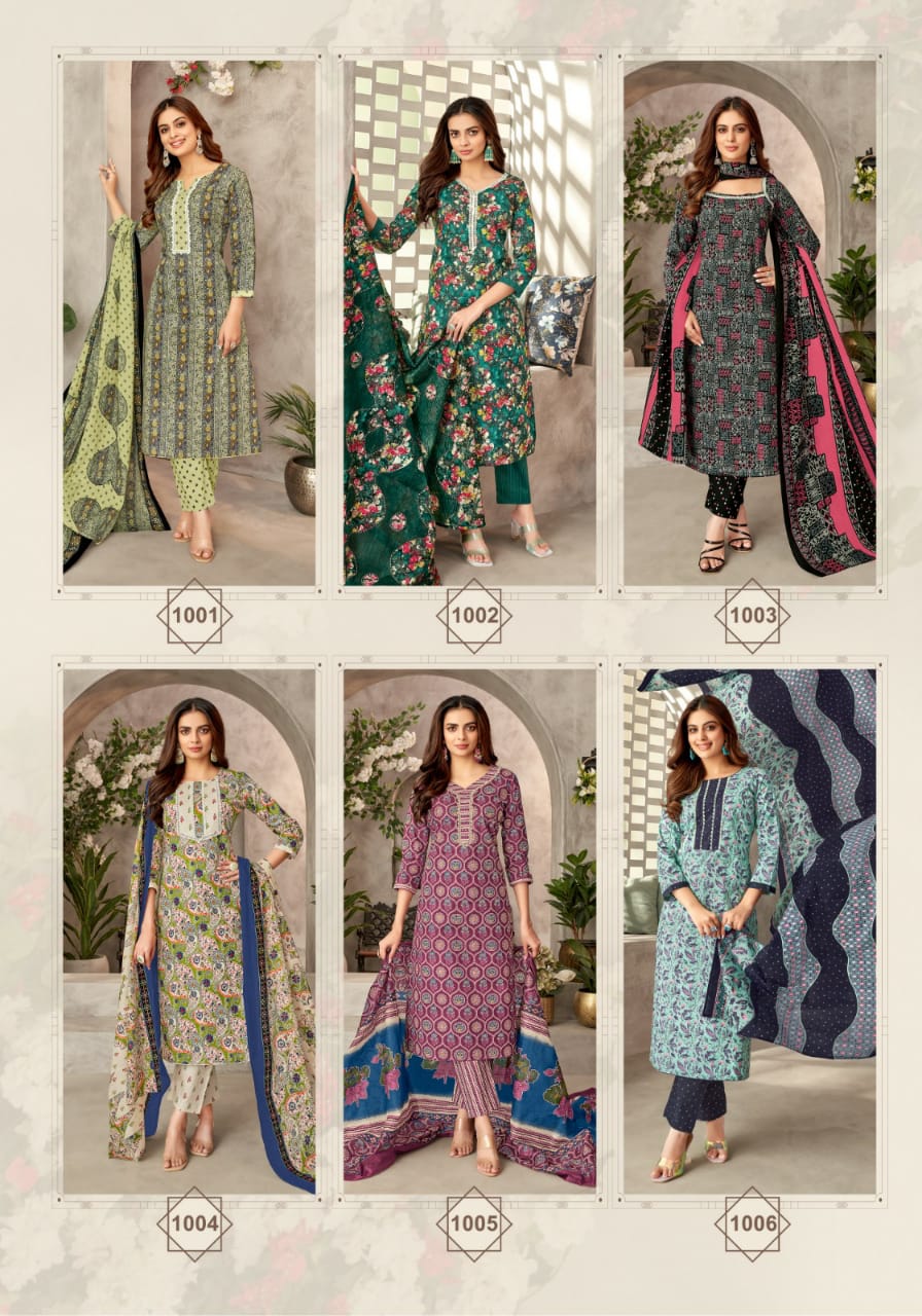 Naisha Vol 1 By Mayur Printed Cotton Dress Material Suppliers In India