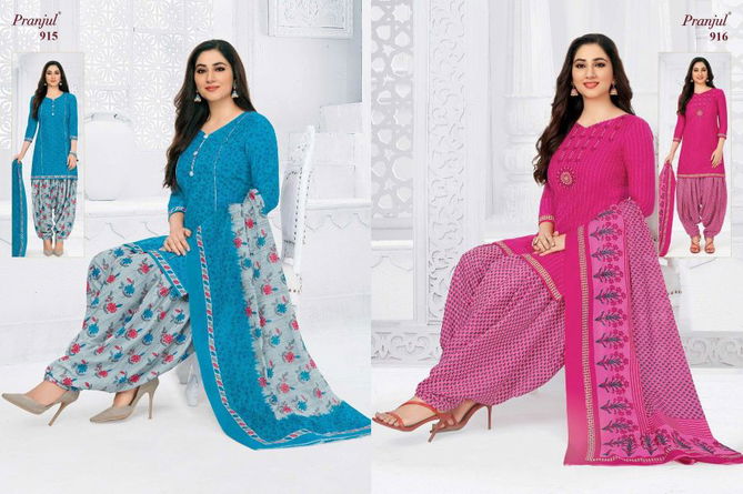 Pranjul Priyanka 9 Latest Fancy Designer Regular Casual Wear Printed Readymade Collection
