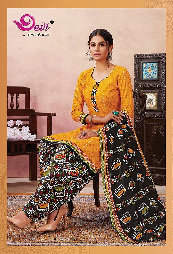 Devi Khushi Latest Printed Patiala Regular Wear Pure Cotton Readymade Collection
