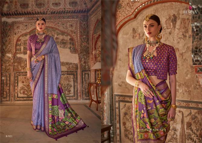 Padmavat Vol 3 By Rewaa Poly Viscose Silk Saree Wholesale Online