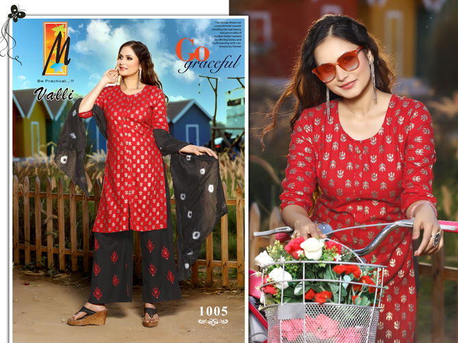 Master Valli Latest Designer Ethnic Wear Rayon Printed Ready Made Collection