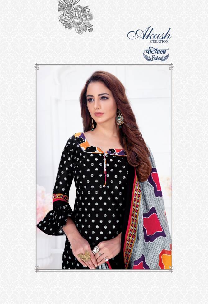 Akash Patiyala Babes Vol 7 Latest Exclusive Printed Cotton Dress Material Collection