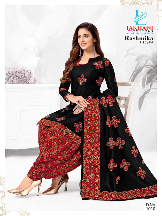 Lakhani Rashmika Patiyala 1 Latest fancy Designer casual Wear Readymade Salwar Suit Collection
