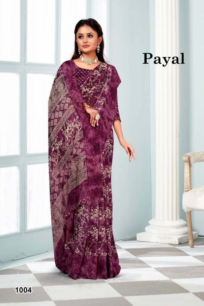 Payal By Mahamani Creation Vetless Printed Wholesale Sarees In India 