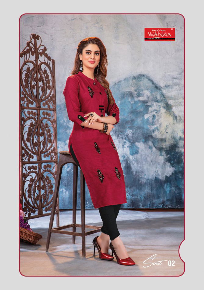 wanna sirat latest designer collection ethnic wear rayon embroidery work straight kurtis 