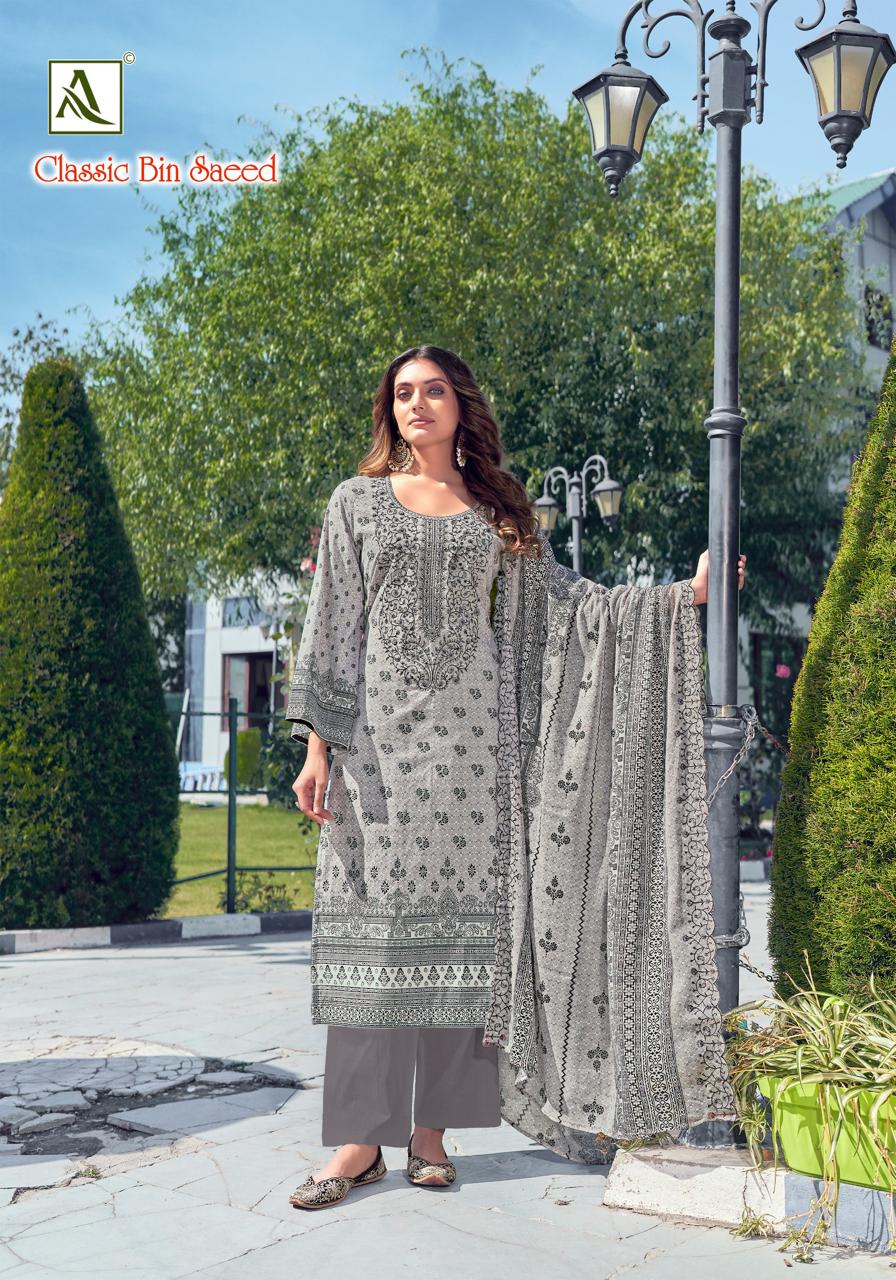 Classic Bin Saeed By Alok Suit Cambric Cotton Pakistani Printed Embroidery Dress Material Wholesale Online