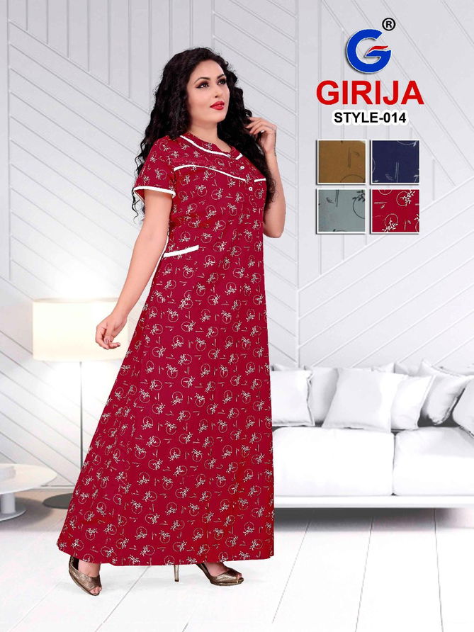 Girjia 2 Nighty Latest Western Of Pure Cotton Night Wear Collection