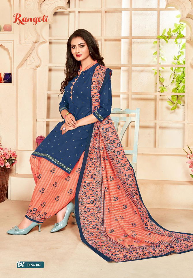 KCF Rangoli Patiyala 1 Fancy Latest Designer Regular Wear Ready Made Printed Cotton Collection
