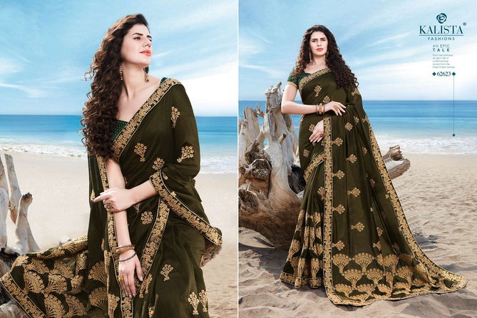 Kalista Meera Latest fancy Designer Festive Wear Heavy vichitra silk Embroidery Worked Sarees Collection