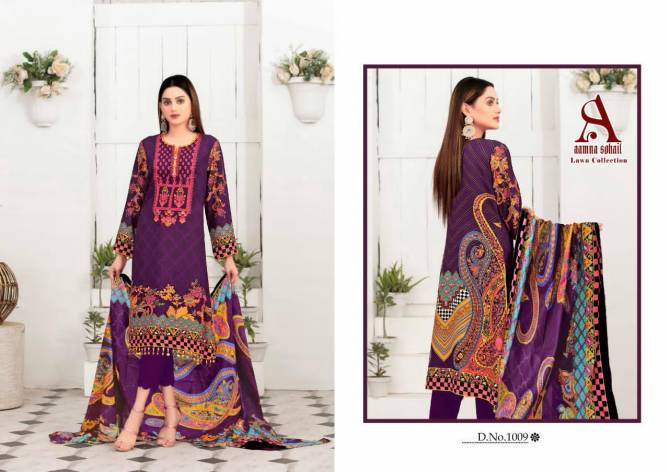 Aamna Sohail Latest Fancy Designer Casual Regular Wear Lawn Collection Printed Karachi Dress Materials Collection
